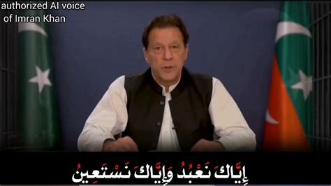 Pakistan Election 的图像结果