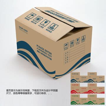 食品包装机厂家|散包高速理料机|管材包装设备|自动折盒机-鑫实创意（沧州）