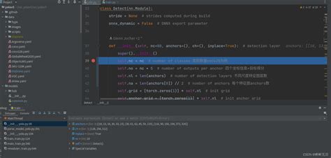 PyCharm Debug 的图像结果