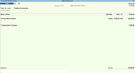 Voucher Types in TallyPrime