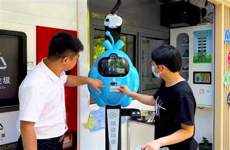 浙江新闻客户端聚焦！嘉兴市本级首个“小纳”垃圾分类智能机器人上岗 - 纳故环保