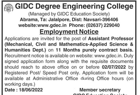 GIDC Degree Engineering College Recruitment 2022 Apply for 05 Assistant ...