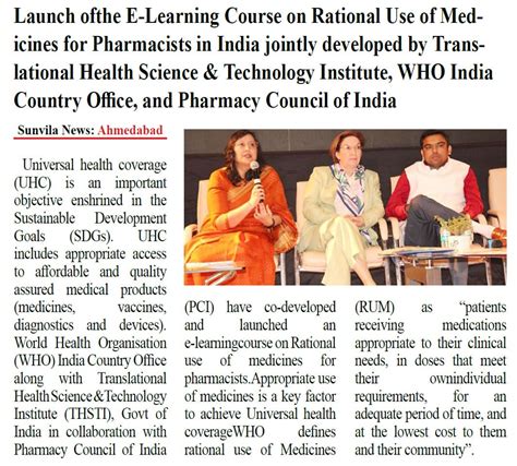 Pharmacy Council of India