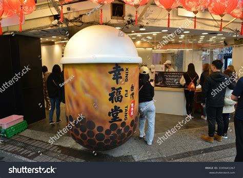 Taipei Taiwan January 1 2023 Xing Stock Photo 2245641267 | Shutterstock