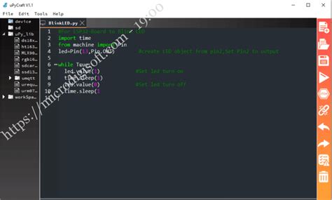 Esp8266 Guesture Control Python 的图像结果