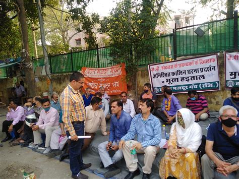 Lockdown Blowback: Jaypee Hotel Workers in Delhi Begin Sit-in Protests ...