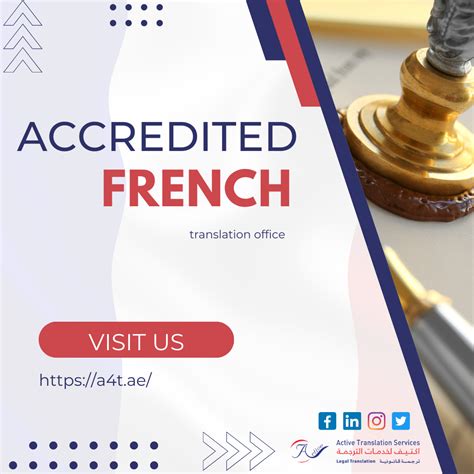 Accredited French translation offices - Active Translation Services