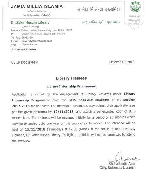 Library Job Interview 的图像结果