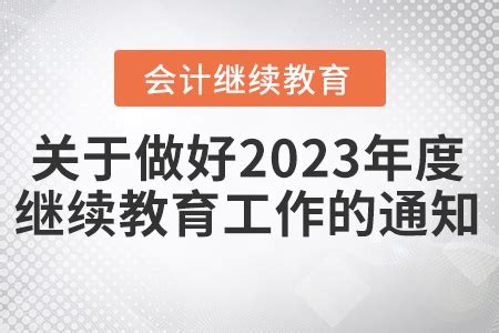 郭燕：【区域研究】天津市及下辖各区经济财政实力与债务研究（2020） - 知乎