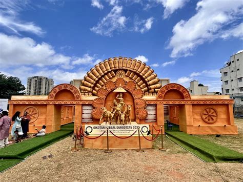 Oikotan Hebbal Cultural Society