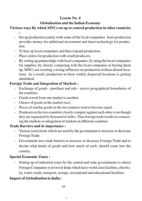 Kaagaz 20230325 125154669458 - Defence Economics - Studocu