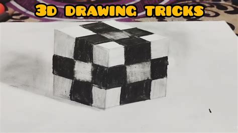 Image result for 3D Drawing Tricks