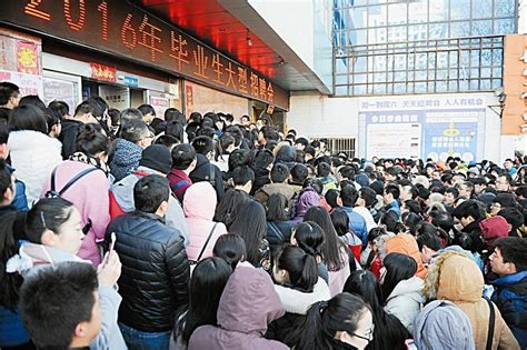 太原春节后首场大型招聘会启幕__凤凰网