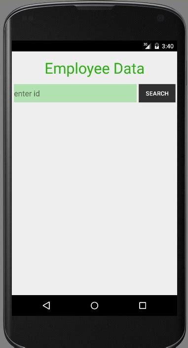 Make App Retrieve Database From Server in C 的图像结果