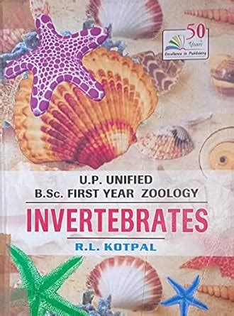 Amazon.in: Buy UP Unified B SC First Year Zoology Invertebrates By RL ...
