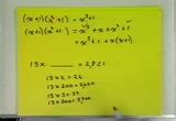 Division Algorithm for Polynomials Platnam Classic 的图像结果