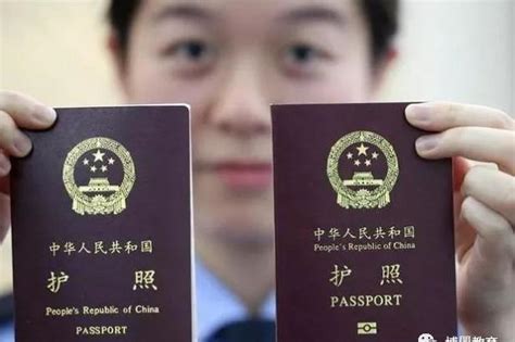 FI專欄｜香港人最平最快移民台灣方法！讀書／依親／投資移民懶人包 – Fortune Insight