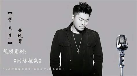 李玖哲 Nicky Lee - 想太多 Xiang Tai Duo (Think Too Much)