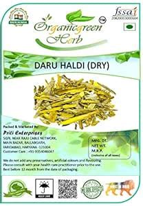 Organicgreen Herb DARU HALDI Daru Haldi | - 200 Gms Berberis aristata ...