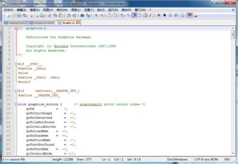 Image result for Graphics.h Tutorials