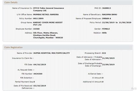 Paramount Tpa — claim approved is unsatisfactory - claim lodgement ...