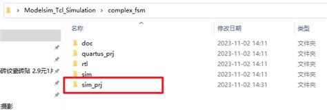 Image result for Simulation Tcl Script