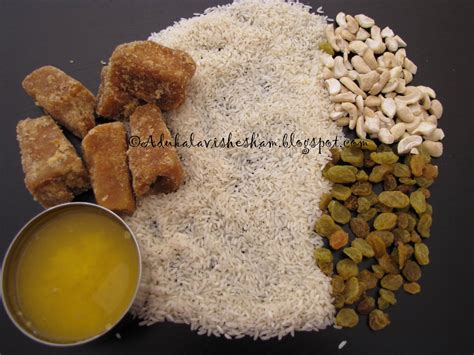 Adukala Vishesham: Nei Payasam - Thiruvonam Special