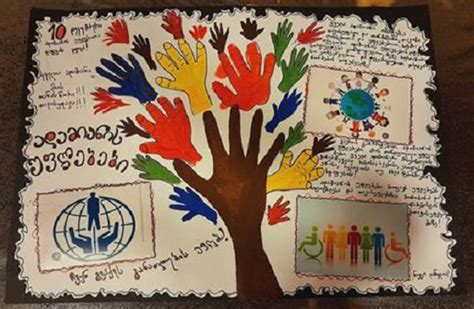 Local Development Center 的图像结果