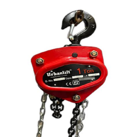 Chain Pulley Block - Industrial Chain Pulley Block Trader - Wholesaler ...