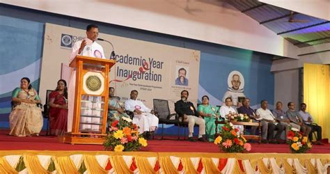 Christ Nagar College | Trivandrum