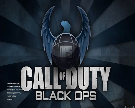 Image result for Cod Black Ops Main Menu Screen