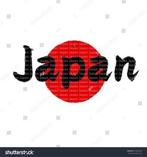 Japanese Flag 的图像结果