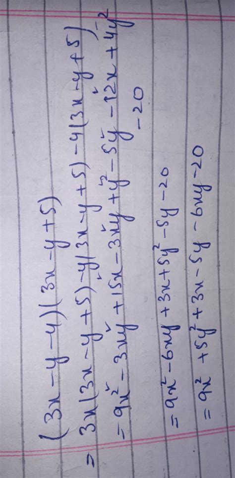 find the product of the following (using standard result) (3x-y-4) (3x ...