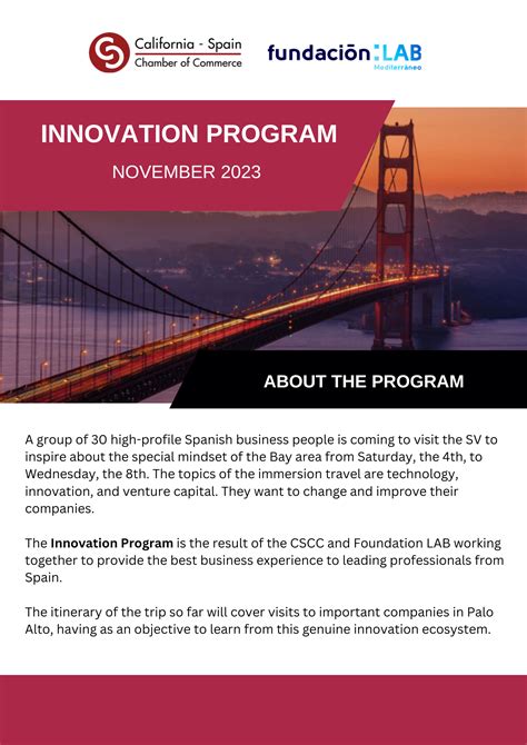 Innovation Program 的图像结果