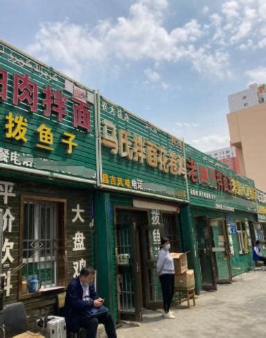 喜报 | 乌鲁木齐·大巴扎步行街荣获第11届中国最佳城市文旅项目金奖-数艺网