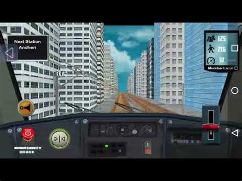 Local Train Game 的图像结果