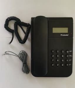 pramoda PT-33 Corded Landline Phone Price in India - Buy pramoda PT-33 ...