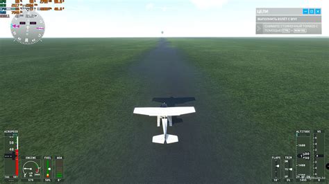 Image result for FS2020 Google Maps Mod