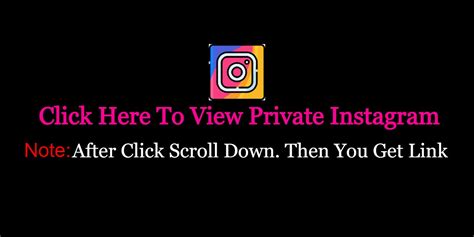 Private IG Viewer 的图像结果