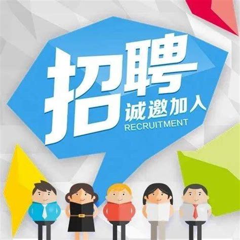 华阳新材料科技集团太原工业学院专场招聘会成功举办-文章详情