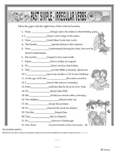 English Language Learning Resources 的图像结果