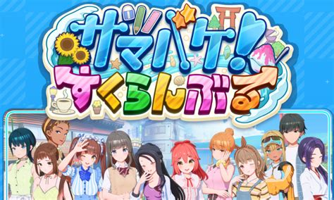 Image result for Basic Reference Check Form
