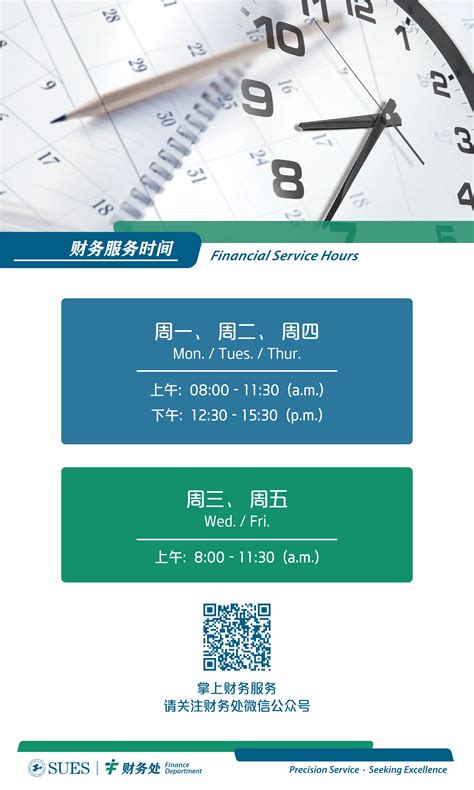 “时间银行”志愿服务养老模式在昆明市官渡区落地生根 - 国内 - 中国网•东海资讯