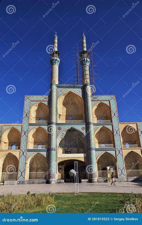 Yazd, Iran - 01 Oct 2012: the Mosque in Yazd City, Iran Editorial ...