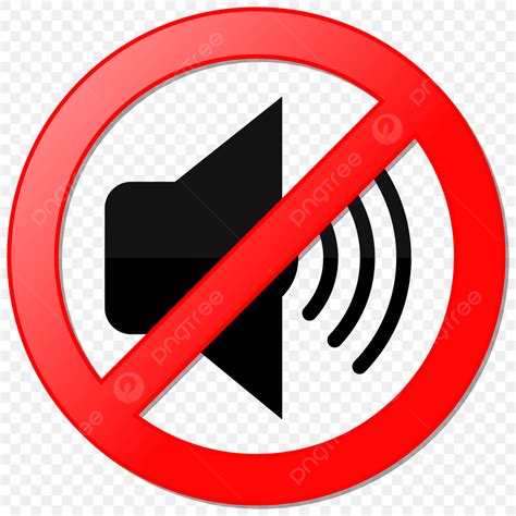 No Meme Sound 的图像结果