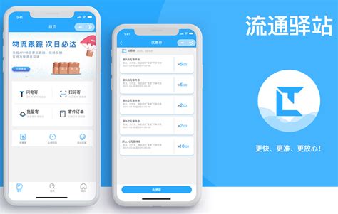 生活服务app开发_生活服务小程序制作_生活服务app小程序-广州中杰信息科技官网