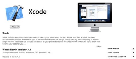 Xcode 4 的图像结果
