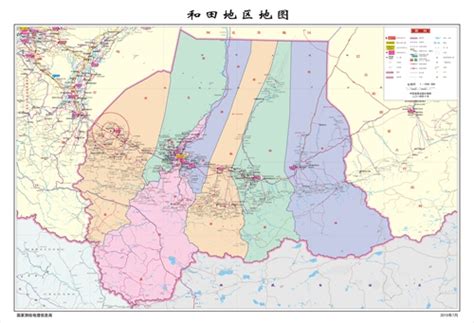 新疆皮山地震应急测绘保障迅速展开(组图)-搜狐滚动