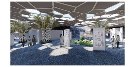 Cicatrix | CEPT - Portfolio