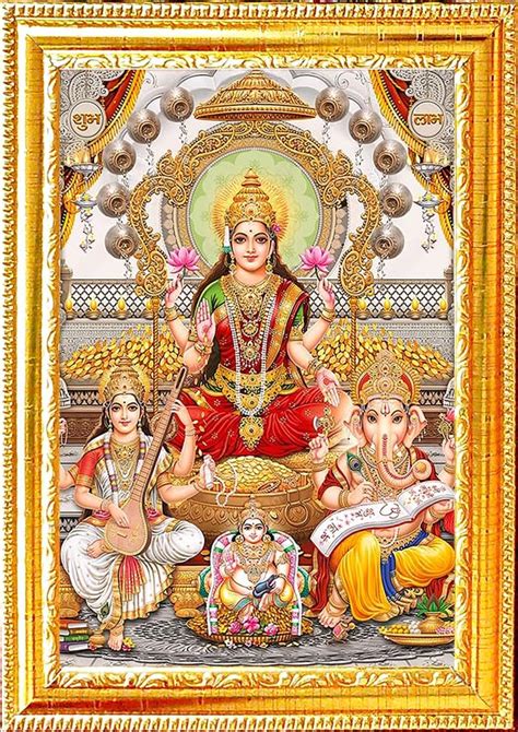 RENOWNED laxmi ganesh saraswati with kuber ji Golden Colour photo frame ...